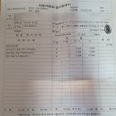 현대자동차부발점 | [이천 정비소] 현대자동차 서비스센터 블루핸즈 대월점 (주)이천써비스 자동차리콜 사례 (아반떼HD ABS...