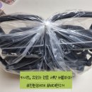안양 카시트세탁 버블파파_두 번째 직접 맡겨본 유모차, 카시트 세탁 후기!(feat. 추가요금 지불)
