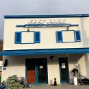 화본~이지간 테마도로 | 대구 키즈 펜션 온수풀장과 놀거리가 가득한 군위 이지파크펜션