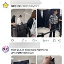 학연 | 잘했어 수고했어 고마워 (성신여대 운정그린캠퍼스 차학연 팬미팅 후기)