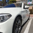 진영세차 이미지