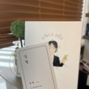 일월헤어살롱