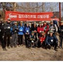 (주)예솔 이미지