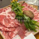 찰만생대패진천본점 이미지