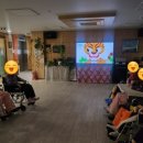 건강한 동화전래놀이 이미지