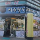 고현교회 사거리 이미지