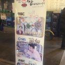 쌍다리돼지불백 양재점 | 불향 가득 제대로 된 한 끼! : 쌍다리돼지불백 양재점