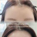 유아이뷰티 네이버블로그