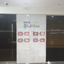 메르덴쥬니어치과의원 이미지