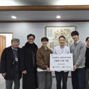 대진의료재단 분당제생병원 이미지