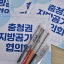 광고사워크숍