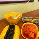 홍대떡볶이꼬마김밥