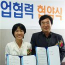피알 앤 애드