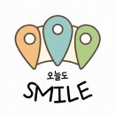 예산본석갈비 | 일산 킨텍스 [메가쇼 2025 시즌2] 후기 팁 및 주차정산, 2025 마지막 메가쇼 수원 정보