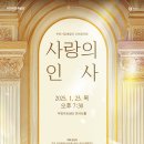 과천시립교향악단 콘서트시리즈1 네이버블로그