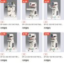 (주)연합인쇄 - 용산구 | (주)연합인쇄
