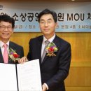 소상공인진흥원 아시아투데이