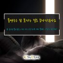 동울산한의원 네이버블로그
