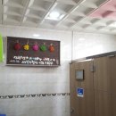 경상남도도교육청 네이버블로그