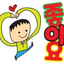 차근차근 배우는 한글교실 이미지