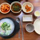 한성삼계탕 이미지