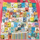 아람북스 - 동대문구 | 아람북스