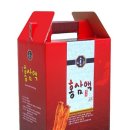 양산건강원
