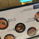 오미식당 이미지