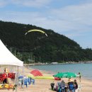 장등해수욕장 이미지