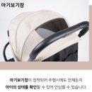 헤라시스