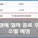 수원-1165 이미지