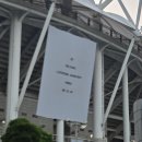 SIGN21 | 2024년 8월 23일 Kanye West 내한공연 <Ye x Ty Dolla Sign Vultures Listening Experience> 후기