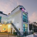 와우A오션뷰&수영장펜션 네이버블로그