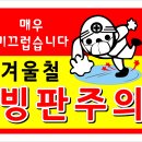 태정주유소 이미지