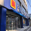 오룡약국 이미지