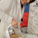 세븐일레븐 울산교동주공점 | 울산경락마사지 거북목 정말 좋아짐