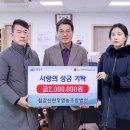 영농조합법인 이미지