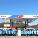 아주주유소 이미지