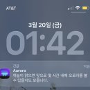 태양빨래방 | 페어뱅크스 여행 파이크스 워터프론트 로지 부대시설 눈썰매장 Love Alaska 사인