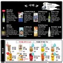 철길부산집고양