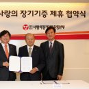 스마트플래닛 이미지