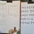 카페 호리 이미지