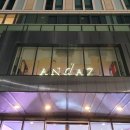 국내5성급호텔 안다즈서울강남 조각보에서 맜있게