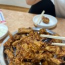제일통닭 네이버블로그