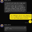 말하지 않아도 흘러나오는 감정은