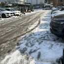 스피드메이트 평택고덕점 | 사계절 타이어 교체 후기 | 금호 HP71 | 타이어픽 | 스피드메이트 장지점 | 아임바리스타