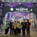 월정로시장 이미지