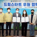 (주)뉴트리케어 이미지