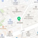 타임퍼더학원