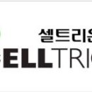 오션파마(주) 이미지